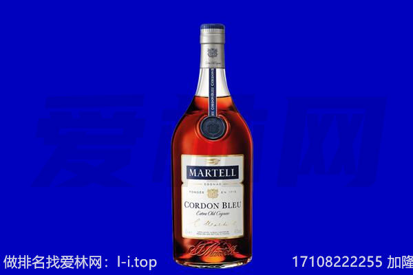 湖州马爹利回收.jpg