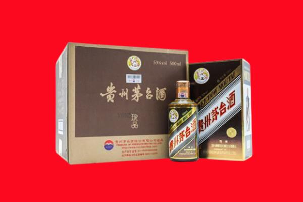 湖州回收50年茅台